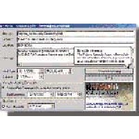 Graphical depiction of the RETSINA Semantic Web Calendar Agent project