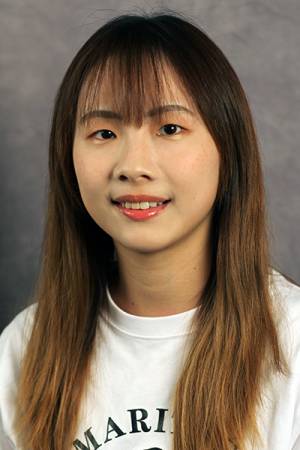 Portrait of Pei-Chi Hu